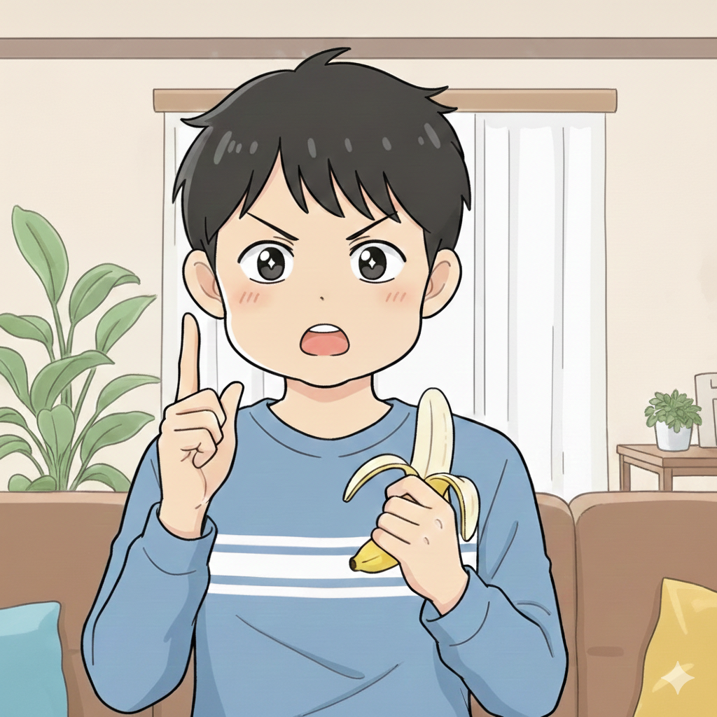記事のアイキャッチ画像